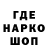 Амфетамин 97% Ozgon Ozgon
