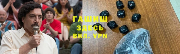 мдпв Нязепетровск
