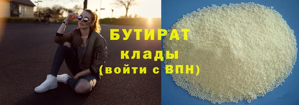 прущий лед Алзамай