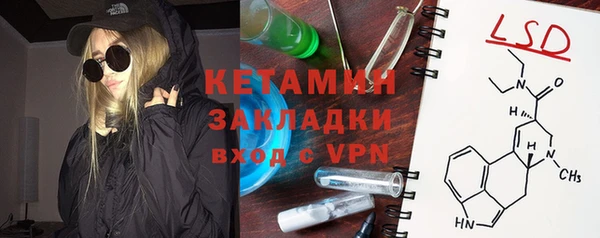 apvp Аркадак