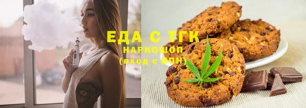 кокаин Алексеевка
