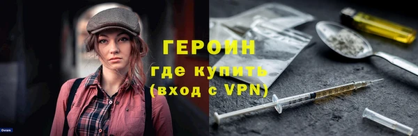 мет Арсеньев