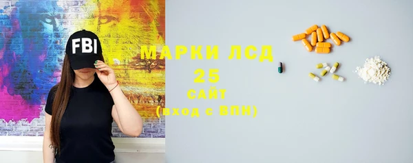 мет Арсеньев