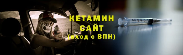 apvp Аркадак