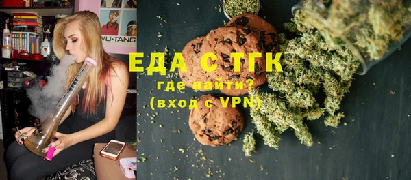 apvp Аркадак