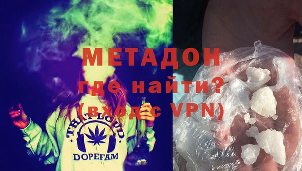 apvp Аркадак