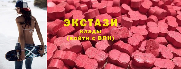 мет Арсеньев