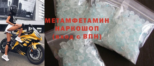 мет Арсеньев