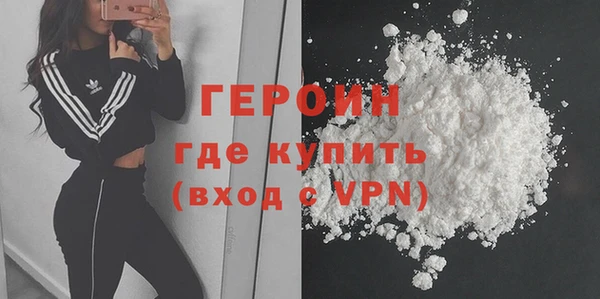 мет Арсеньев